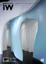 обложка книги Interior World 48. Bar & Restaurant книга Interior World 48. Bar & Restaurant, автор: